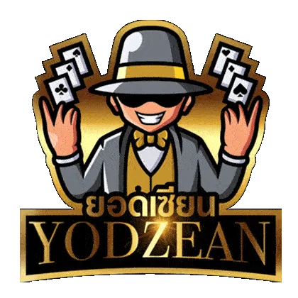 YODZEAN